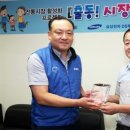 중앙시장(중앙인정시장상인회) 네이버블로그