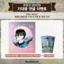 2모네 이미지