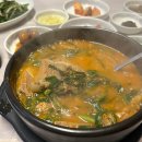 대한군장 | 25'12 속초에서 혼자 먹은 것들