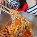 우리집생고기 이미지