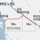 서해인 이미지