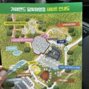 경남 오토캠핑장 추천 김해 달빛야영장 신어존18번 솔직 후기