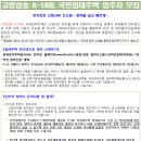 고양삼송14 Daum카페