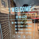 게임을좋아하는사람들 | 혜화 대학로 히어로 보드게임카페: 추리, 보드게임, 포켓볼까지