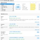 디자인안디