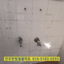 길상가 이미지