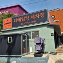 킹디테일 이미지
