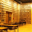 지혜의숲 이미지