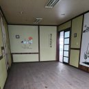 용인공인중개사사무소 이미지