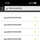 라온모터스 이미지