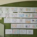 표선중학교 이미지