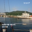 씨유 홍원항점 | 제3회 삼길포 선상 낚시대회_삼길포 나대세호_260610(수)_1물