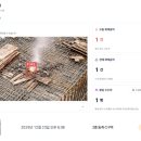 아이콘솔루션 이미지