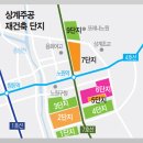 노원-상계-2029 이미지