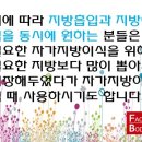 선호에프엔비 이미지