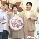 먹을때행복