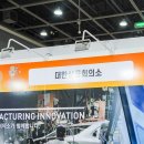 주식회사 퍼퓸홀릭 이미지