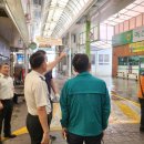 신반시장 이미지