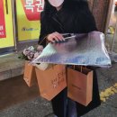 다드림피자 이미지