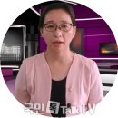 ■ 임대인에게 명도하면서 "열쇠 안 주면 전세금 지연이자 못 받는다" 이미지