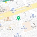샐러디중랑역점 이미지