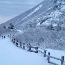 강나루 긴 언덕 이미지