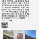 매내골 농장 이미지