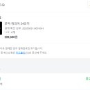 디자인몬딱