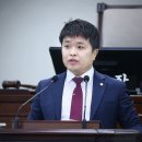 장원환경