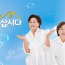 영덕코다리찜 이미지
