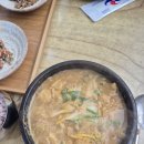 마실추어탕 이미지