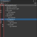 Godot(고도) 이미지