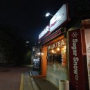 아크바중림점 | 서울역 충정로 근처 카페 아크바 밀크티 데이트 솔직후기