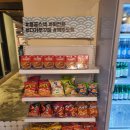 스넥바칩
