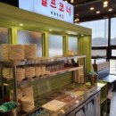 이화갈비 이미지
