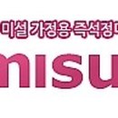 (주)피엔티코리아 이미지