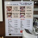 최네집 티스토리