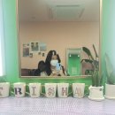 트리샤히얼
