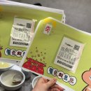 명가원 | [W1]광주 상견례 장소 추천 및 후기 꿀팁 대방출 with.명가원후기, 상견례 초대장,상견례 PPT, 상견례...