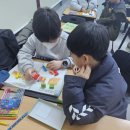 나성양영학원