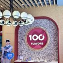 라이니즈 스토어 | 100 Flavor 플래그십스토어 [배스킨라빈스 강남대로점] 내돈내산 후기