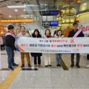 서구보건소 이미지