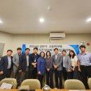 한국산업인력공단 대전지역본부 대전일보