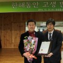 포승읍사무소 이미지