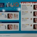 조은소리보청기안양센터