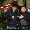 동해산업㈜ 이미지