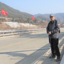 현3교 네이버블로그