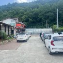 폴라로이드펜션 | 놀기 좋은 괴산 수영장 펜션 (폴라로이드 펜션)