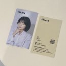 포항 미용실 ‘아이디헤어’ 레이어드컷 클리닉 후기(명진 실장님)