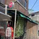 쿠팡구로1캠프 | [남구로 맛집] "요즘 세상에 밥을 이렇게나 많이? 사장님 인심 폭발하는 현대식당 백반"
